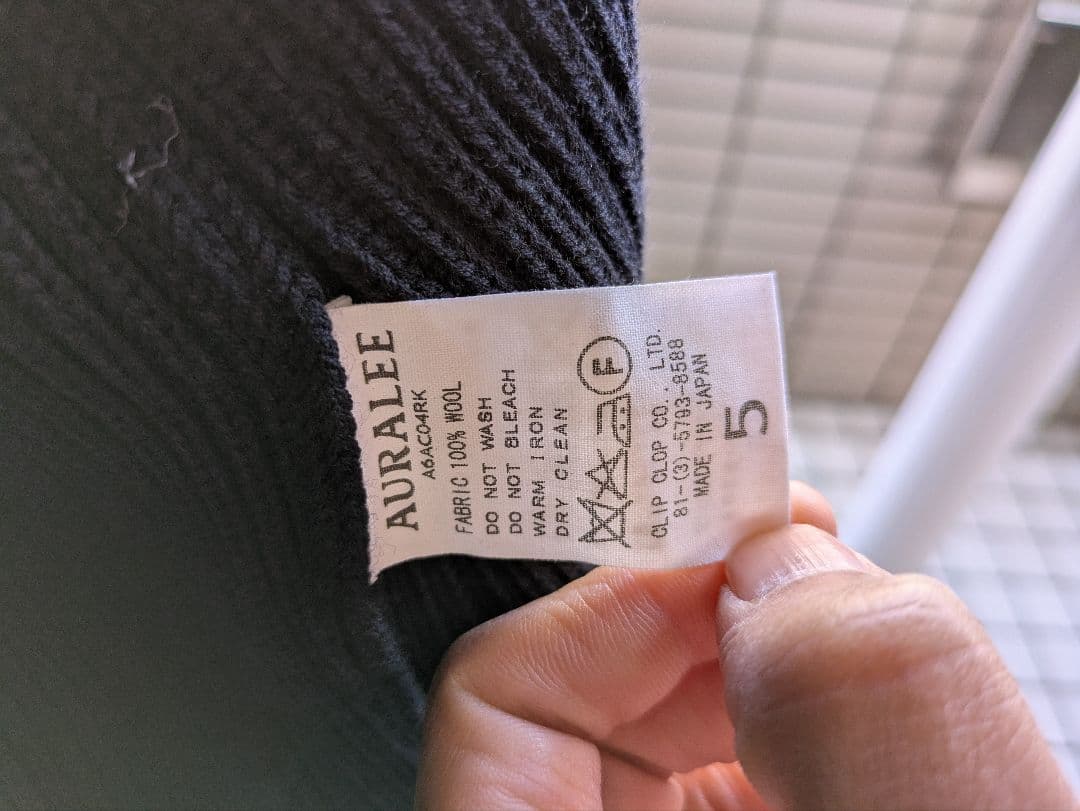 AURALEE　SUPERFINE WOOL RIB KNIT GOWN　5