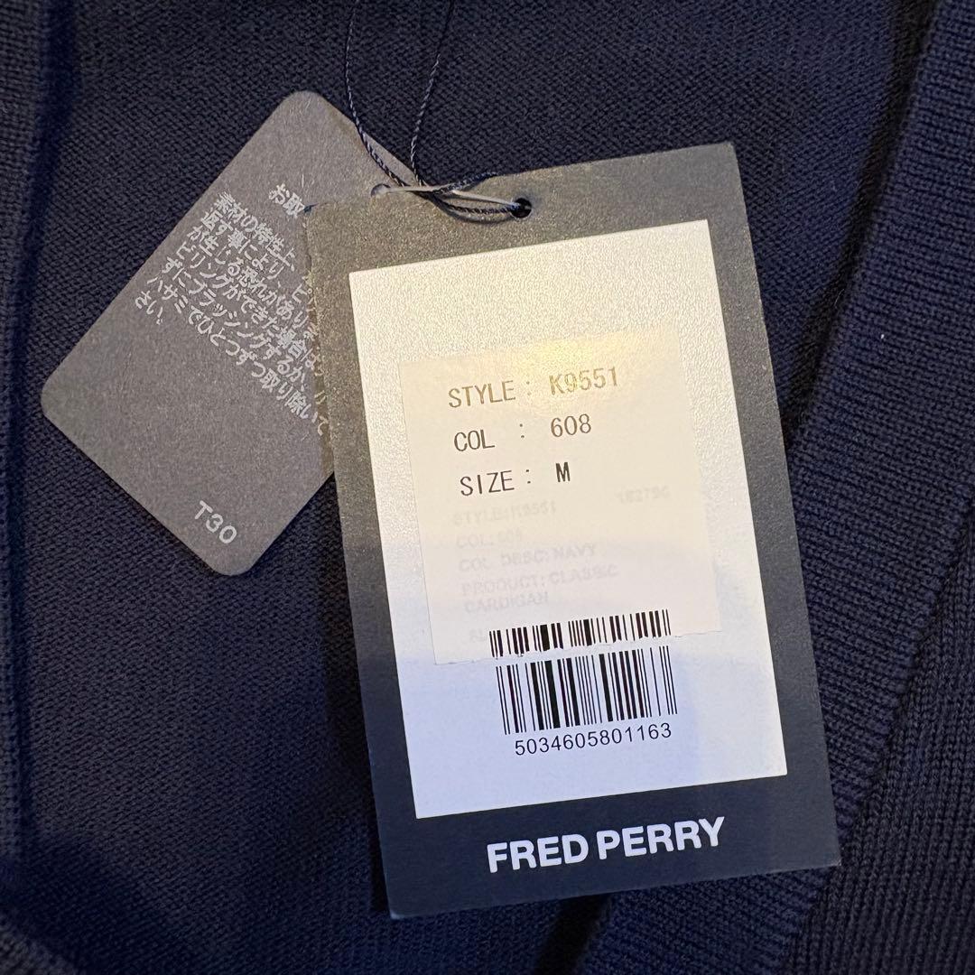 【早い者勝ち】新品未使用　FRED PERRY クラシックカーディガン　M