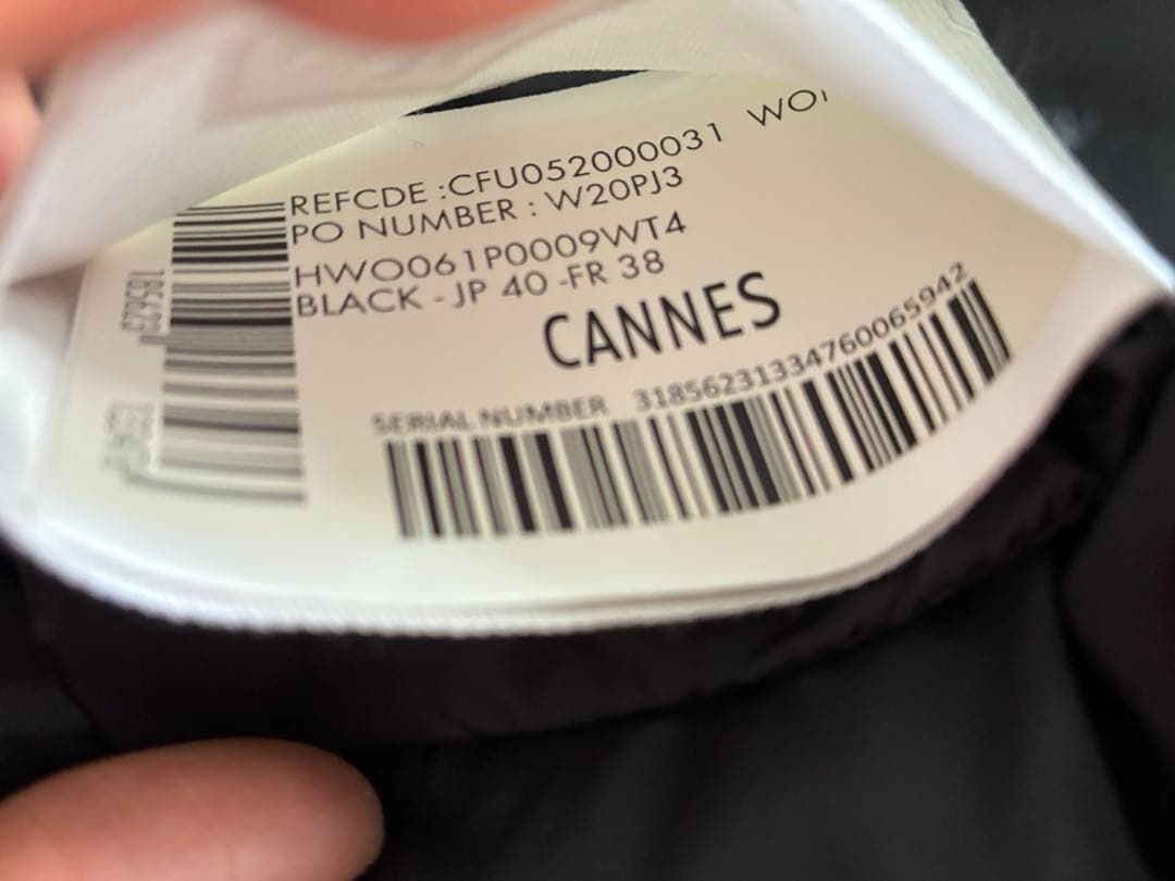 PYRENEX CANNES ブラック ダウンジャケット JP 40