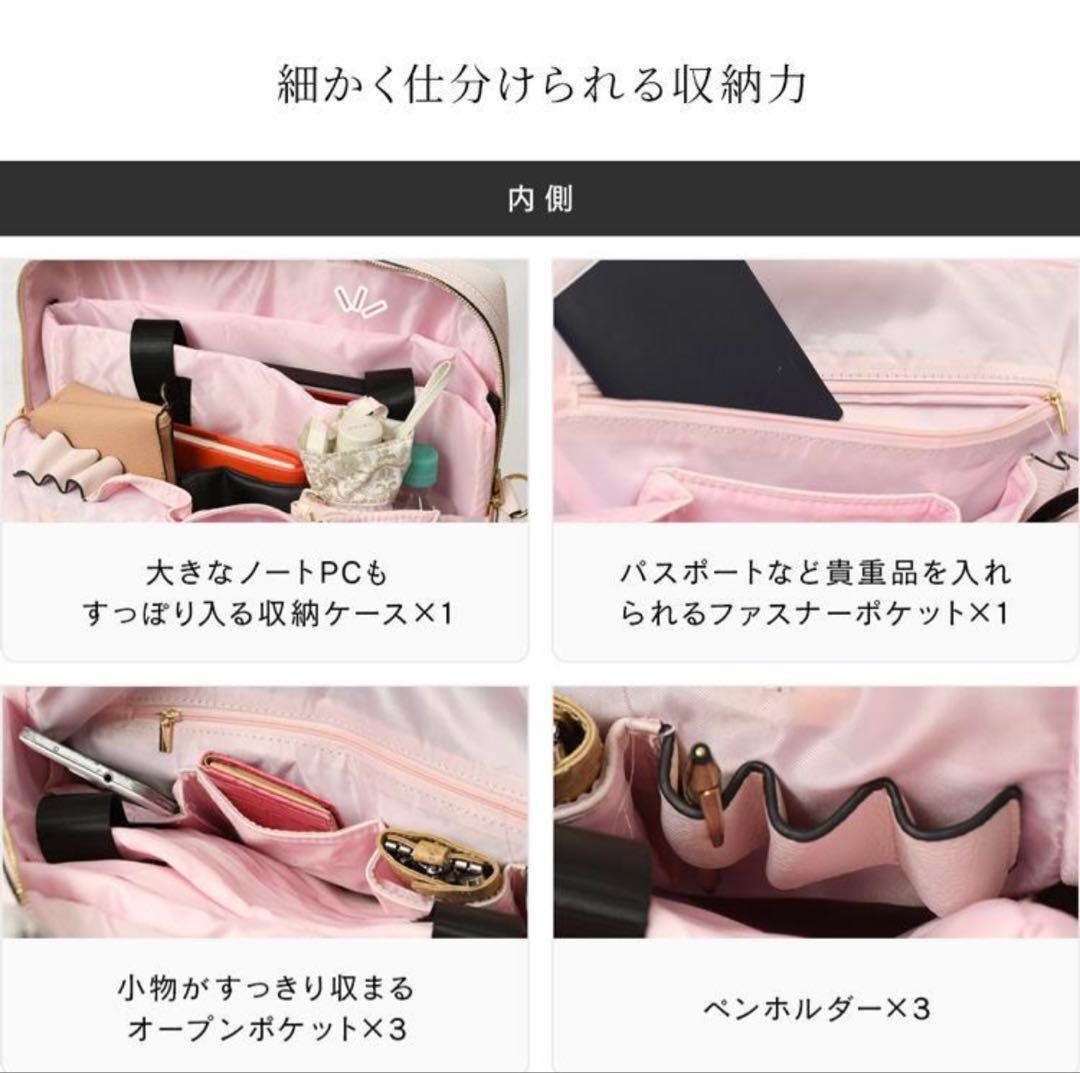 未使用　Olivia Lauren キャリーケース　旅行鞄　3way ピンク