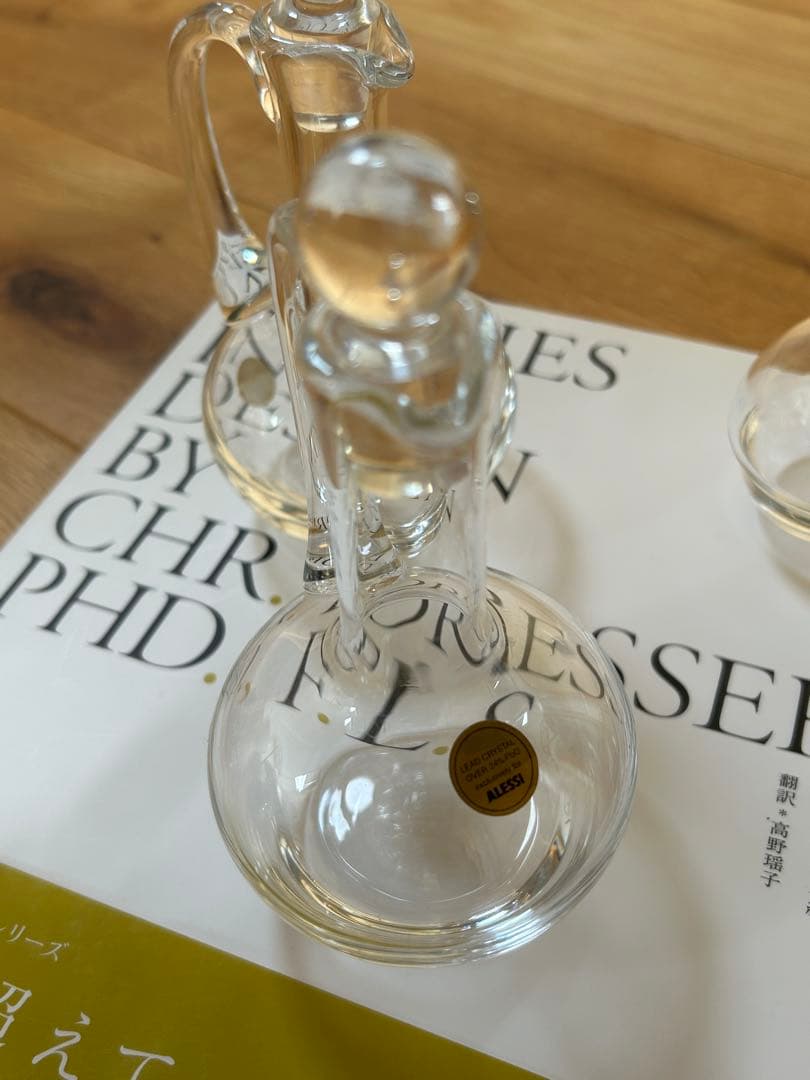 ALESSI Christopher Dresser コンディメントセット