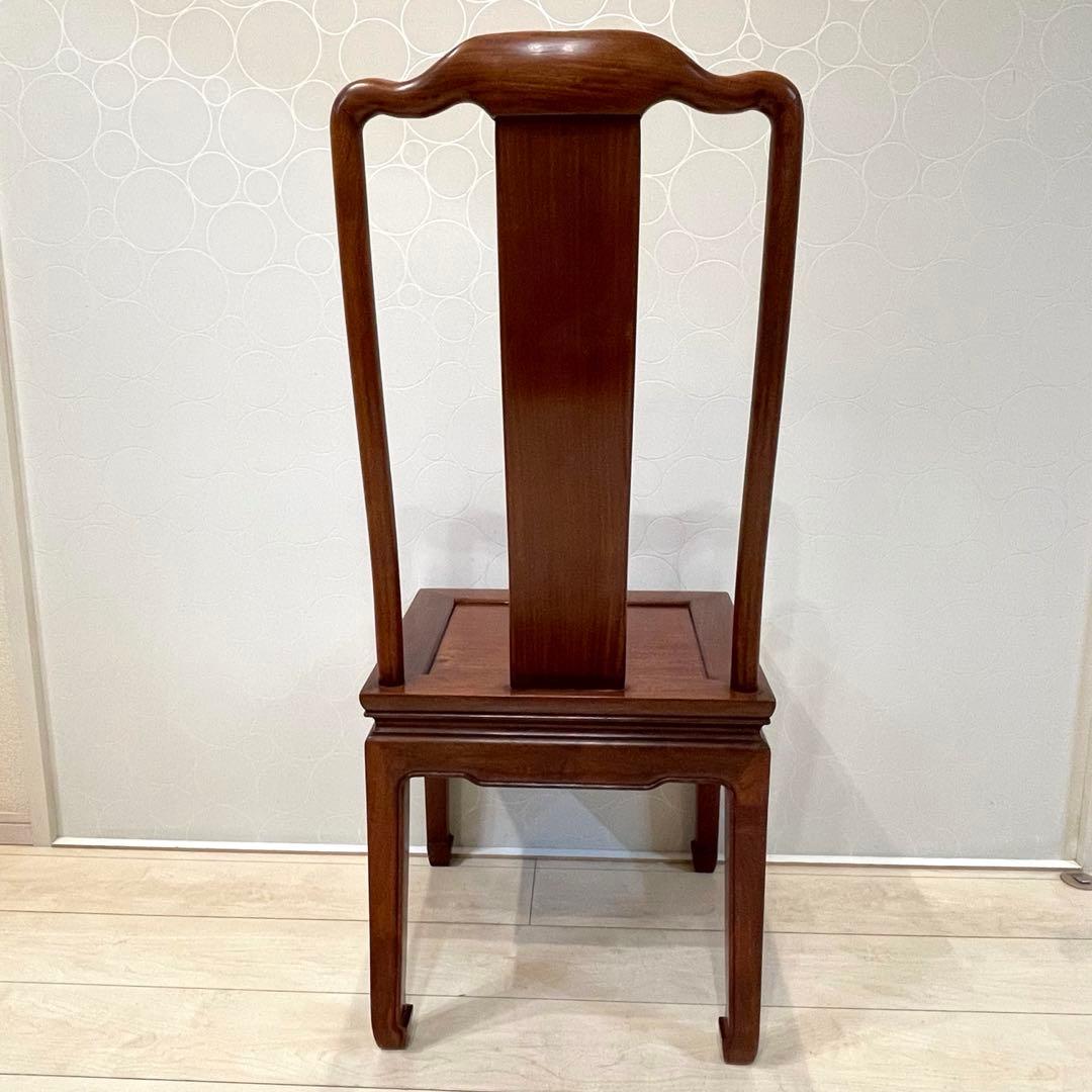 【希少・美品】唐木家具 無垢材 チェア 明式デザイン 高級椅子 馬蹄脚 花梨材