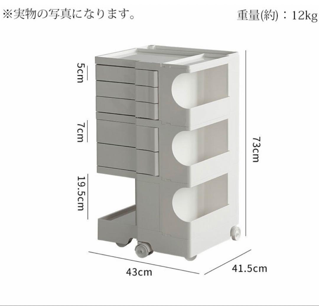 【Taishi商品】ホビーワゴン　ホワイト