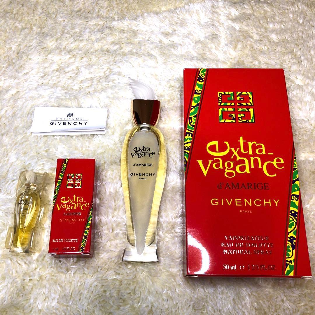 GIVENCHY エクストラヴァガンス オーデトワレ 廃盤 フランス製 外箱付
