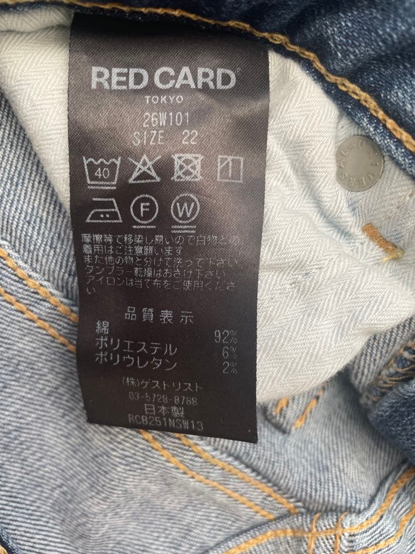 【RED CARD 】定価25,300 35th Anniv. Wide 22