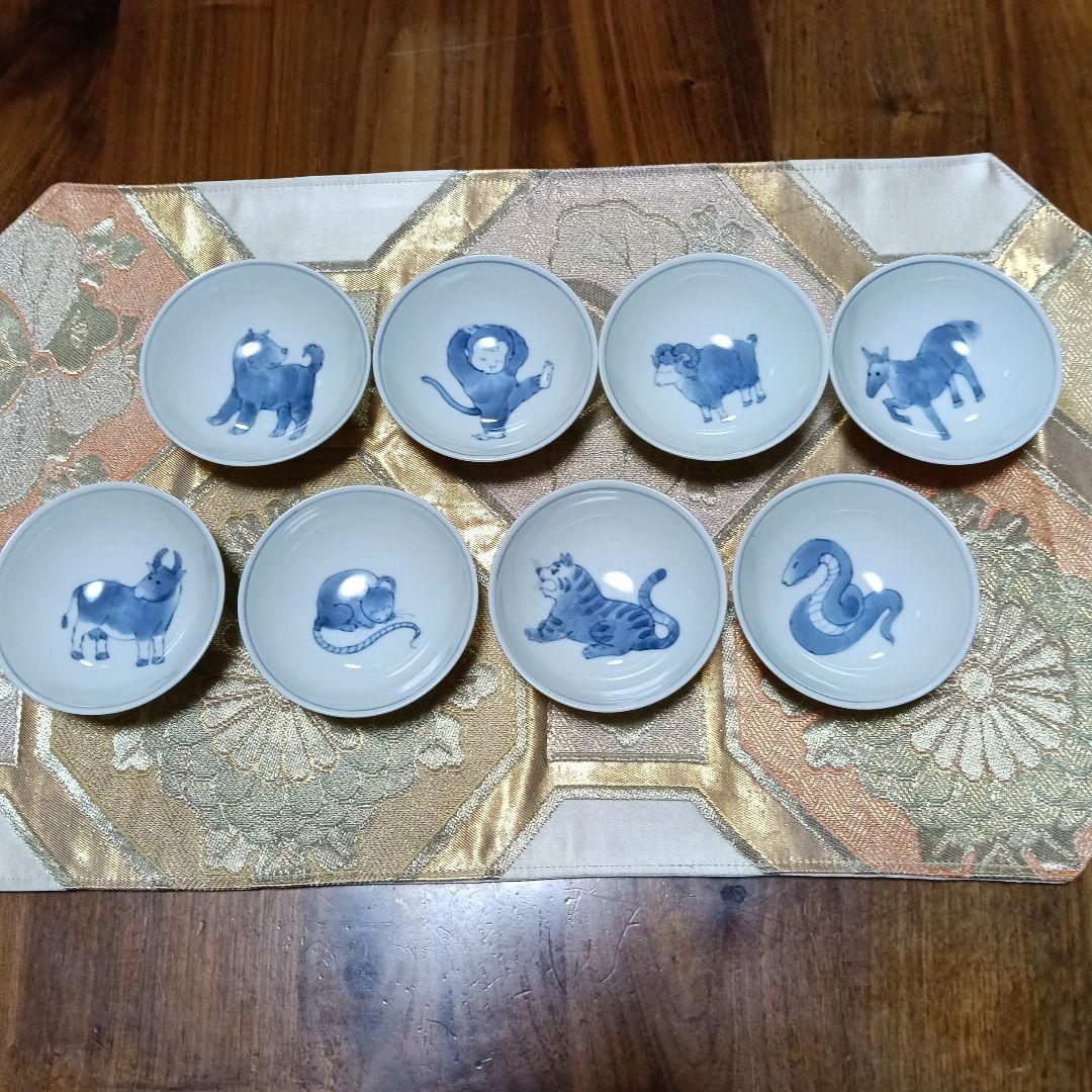 有田焼福泉窯　干支小皿セット 8枚