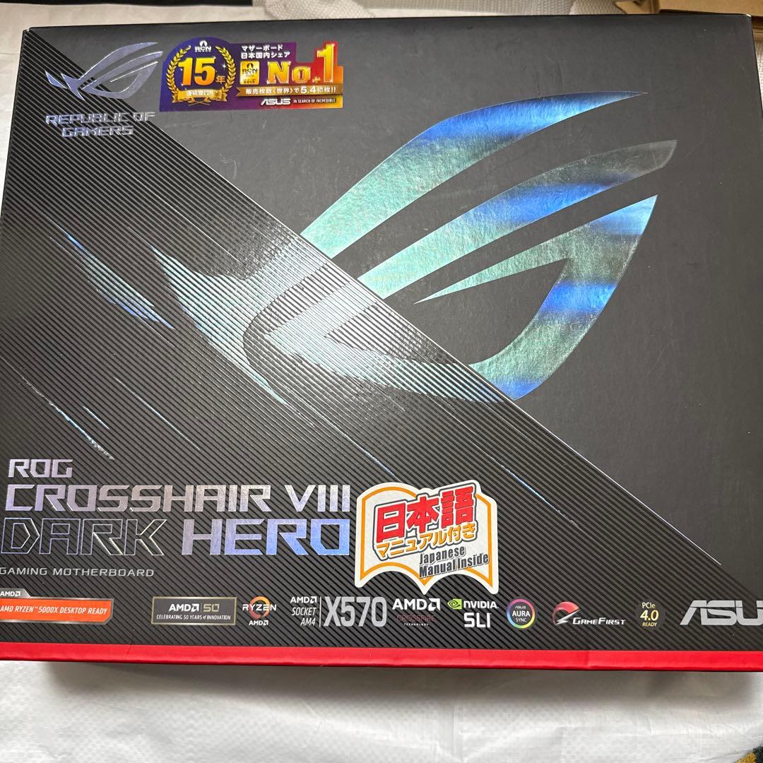 ROG CROSSHAIR VIII DARK HERO ゲーミング　PC