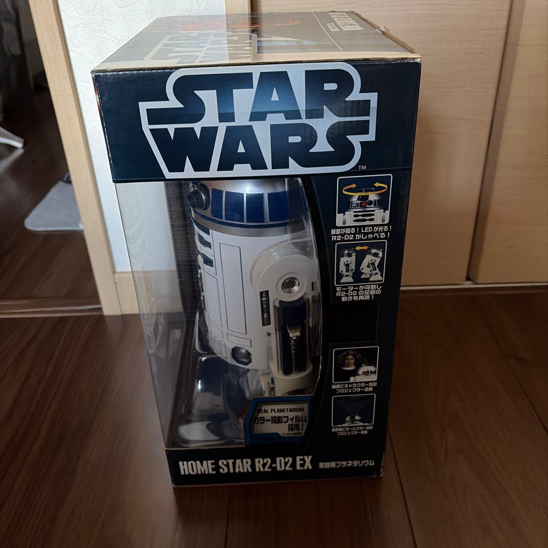(未開封) R2-D2 EX STARWARS 家庭用プラネタリウム