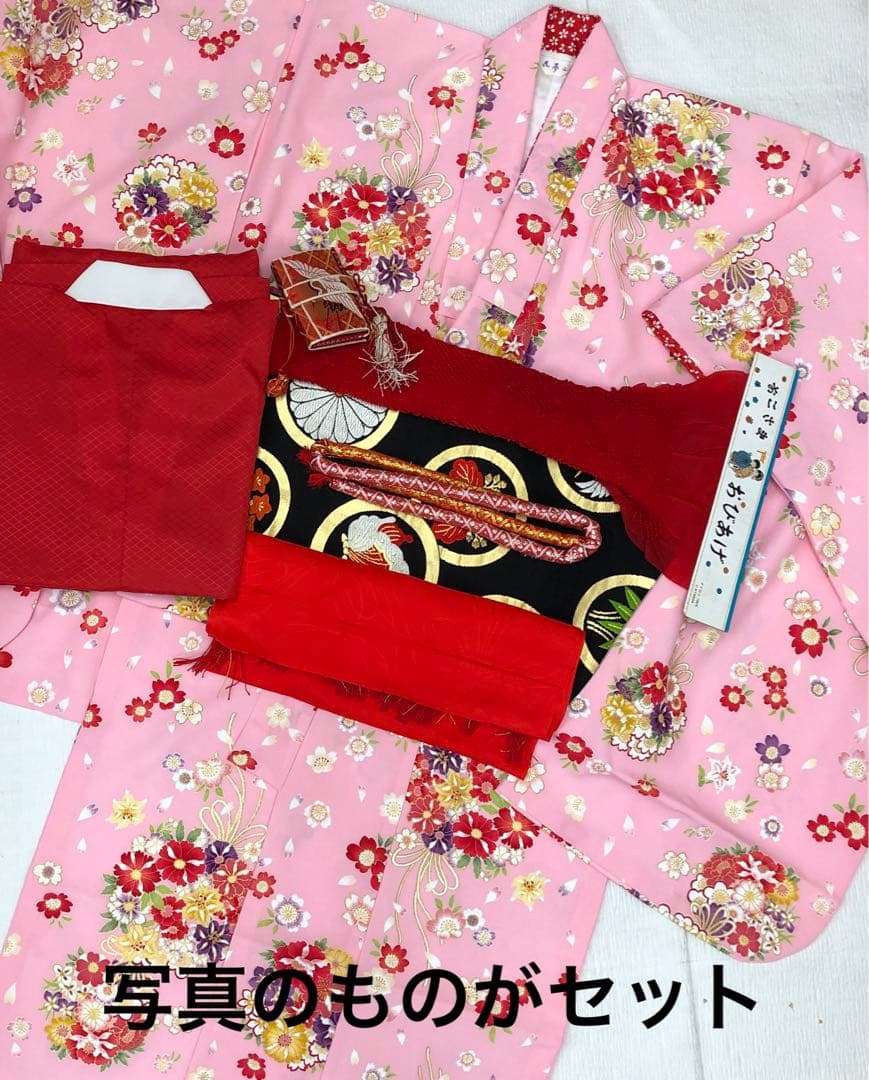 七五三　女の子　7歳　花夢二ブランド 着物　帯　小物　セット　四つ身