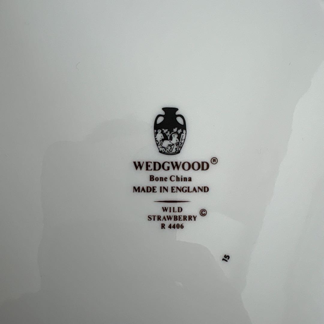【希少 黒壺】ウェッジウッド ワイルドストロベリー プレート 8枚セット 英国製
