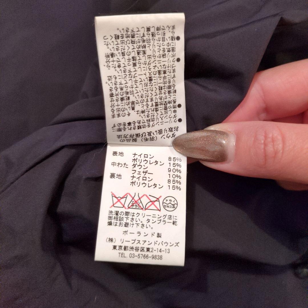 TATRAS　タトラス　アゴーニャ　ダウンコート　ブラック　2サイズ