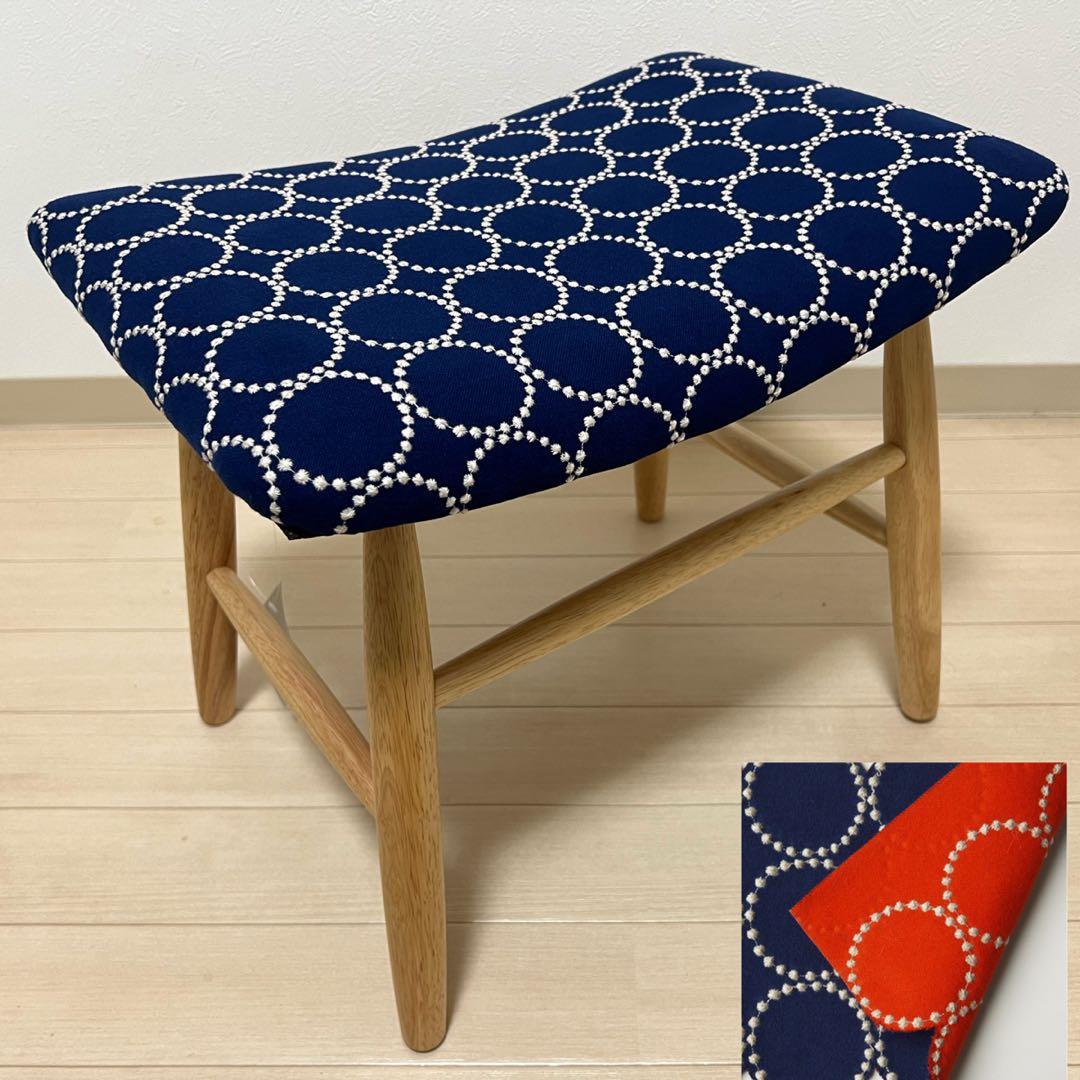 ミナペルホネン スツール タンバリン 丸脚 【ネイビー/オレンジ】 椅子 ベンチ