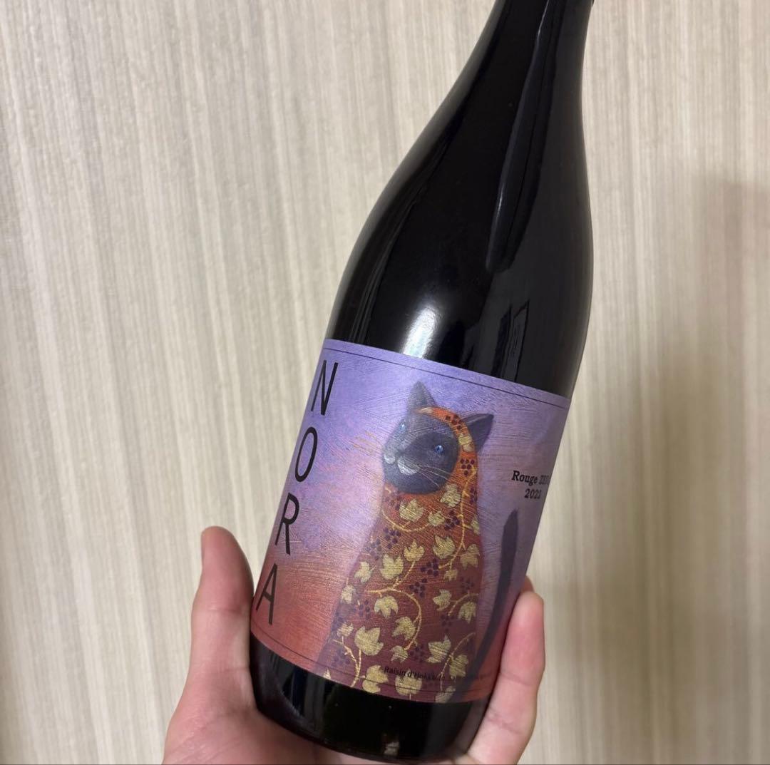 農楽蔵のらくら NORA Rouge ZERO 2022 ノラルージュ