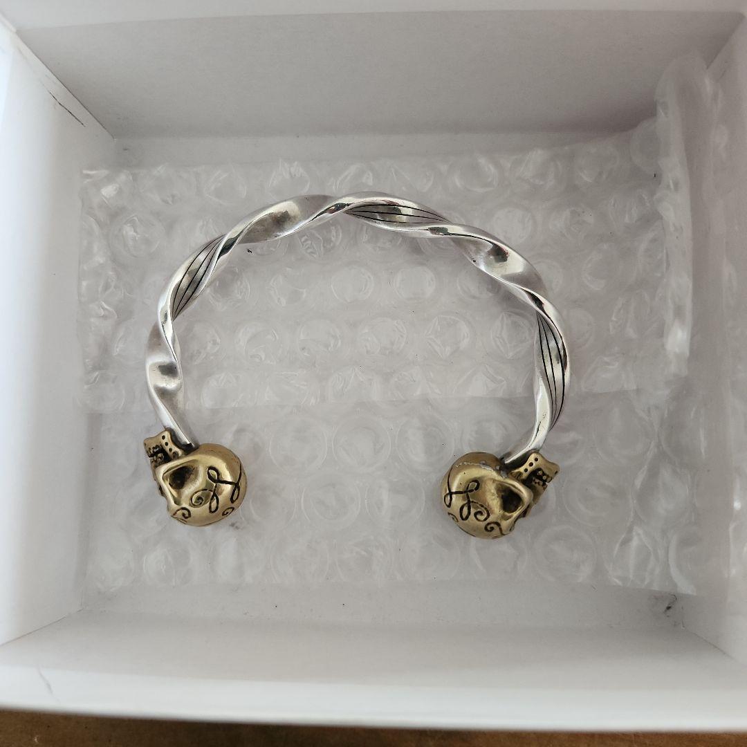 Garciaガルシアスカルツイストバングル