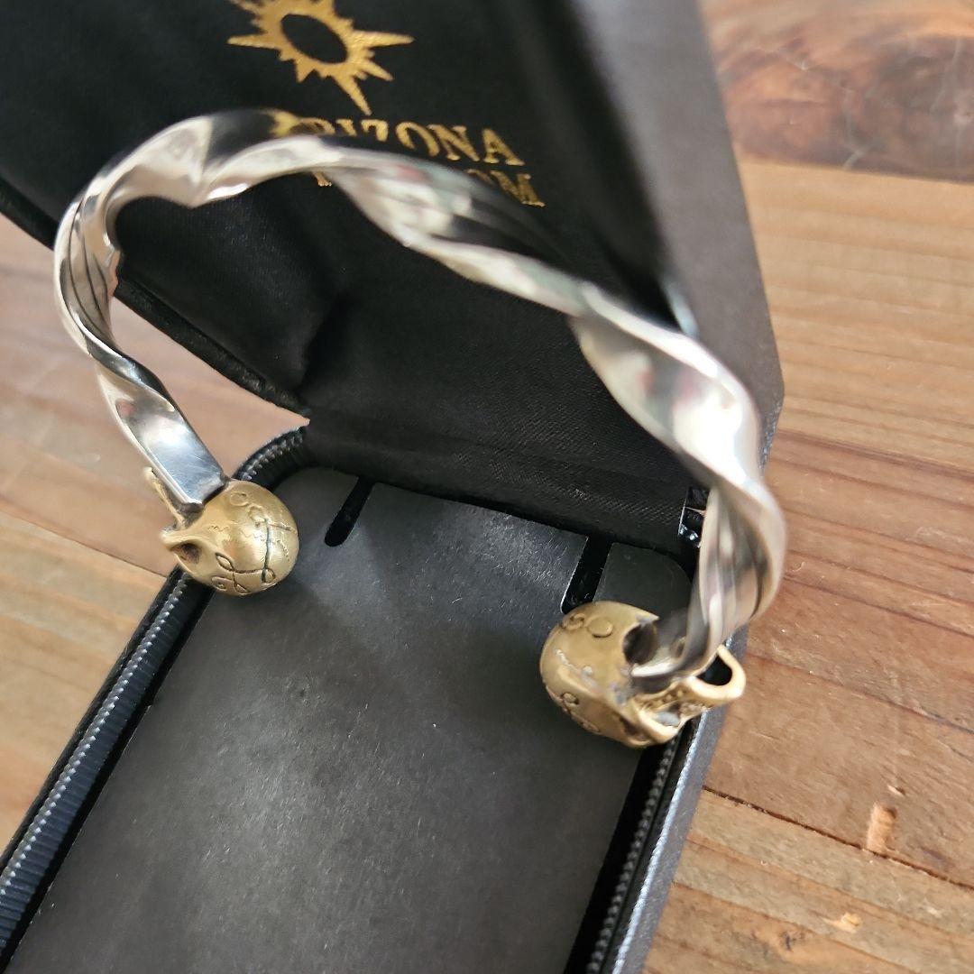 Garciaガルシアスカルツイストバングル