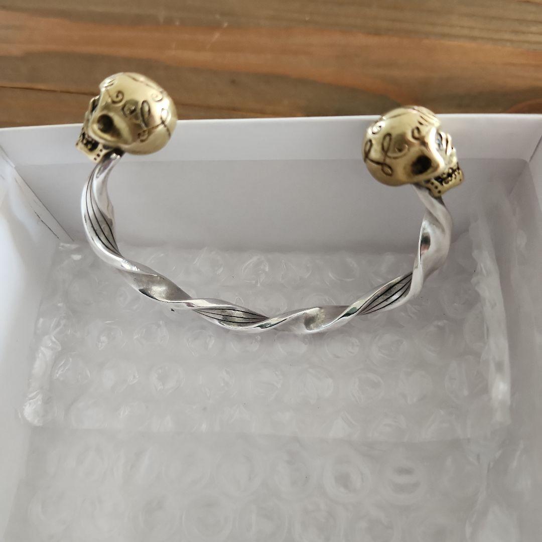 Garciaガルシアスカルツイストバングル