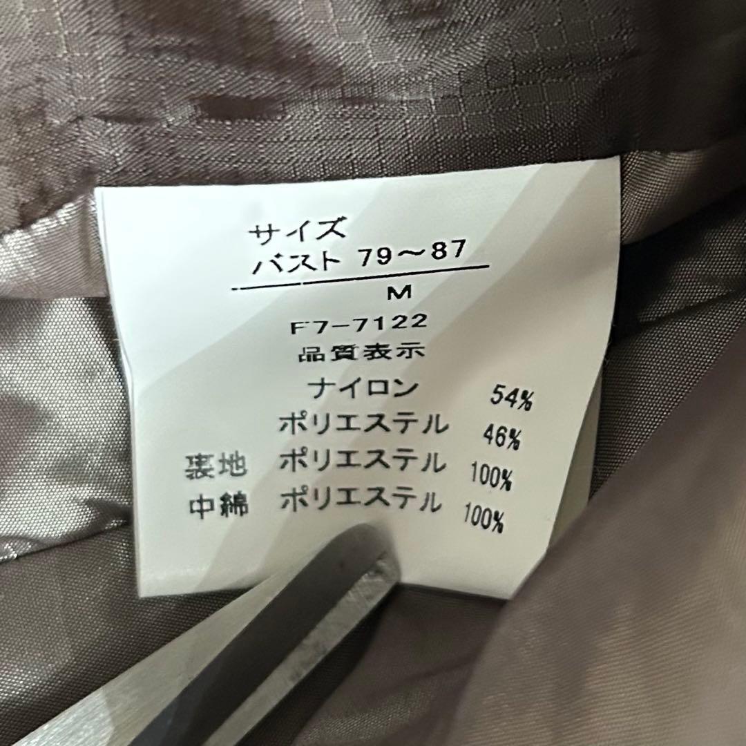 美品 MARITHE FRANCOIS GIRBAUD リボン付き 中綿 ベスト