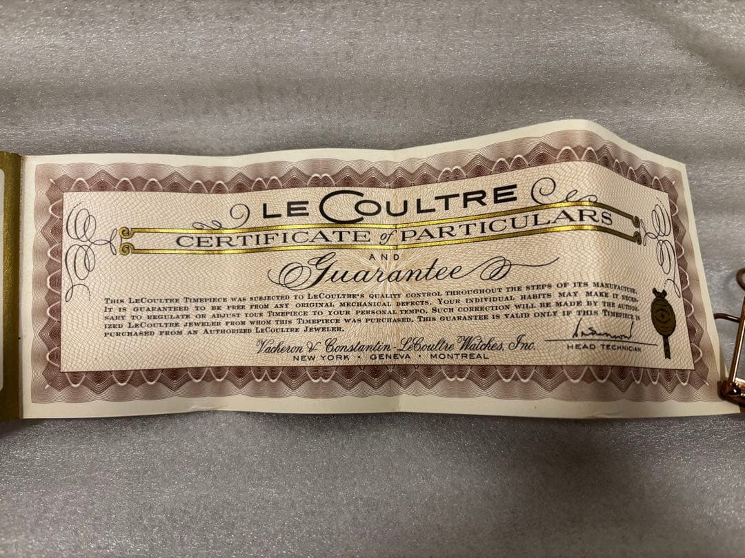 Jaeger-LeCoultre アラームクロック ヴィンテージ 置時計 手巻き