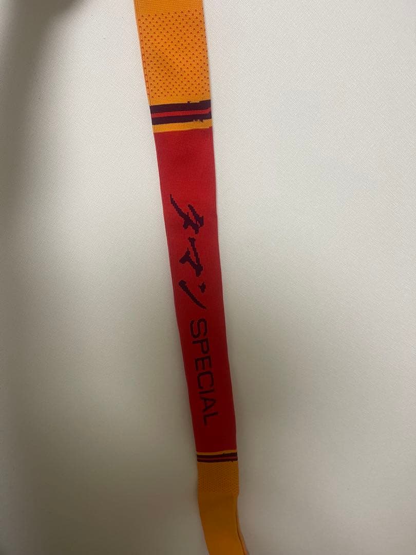 がまかつ　タマンスペシャル6号　期間限定値下げ