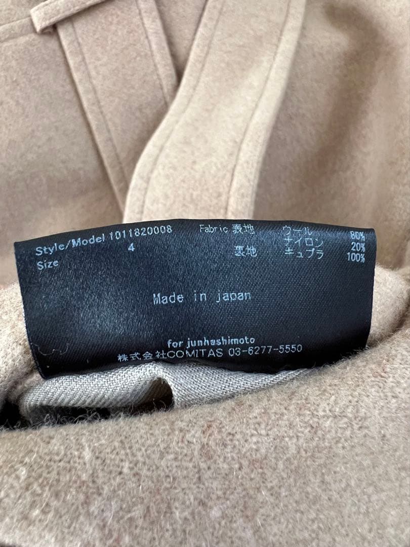 【値下げ中！】junhashimoto BELTED COAT サイズ4（L）
