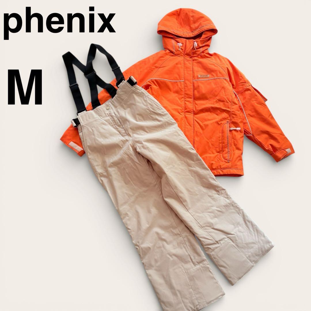 【極美品】フェニックス スキー スノーボード ウェア 上下セット レディース M