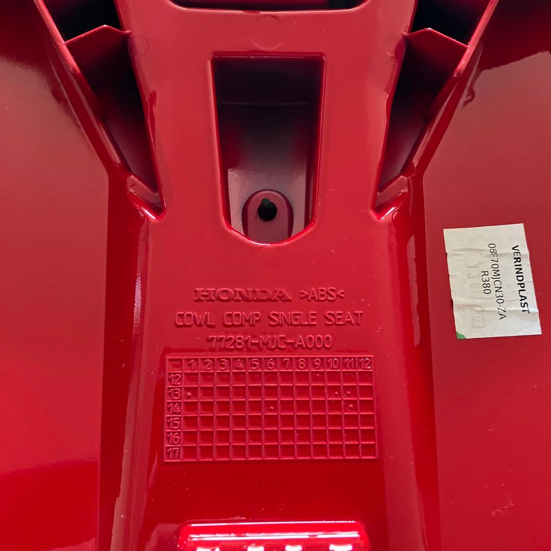 CBR600 シングルシート