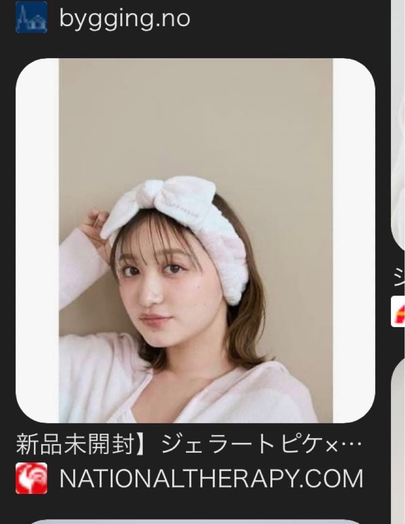 コテキャラ確認用です。