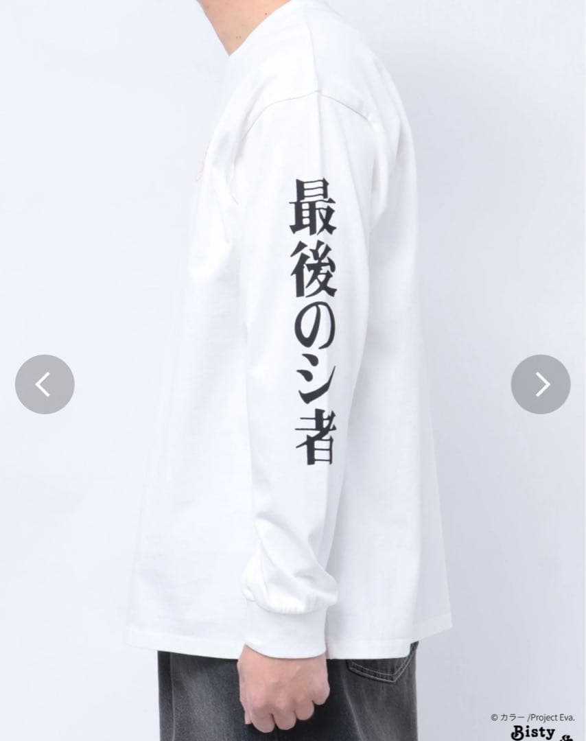 【新品】エヴァパチンココラボ 最後のシ者ロンT 白黒2枚セットCALNAMUR