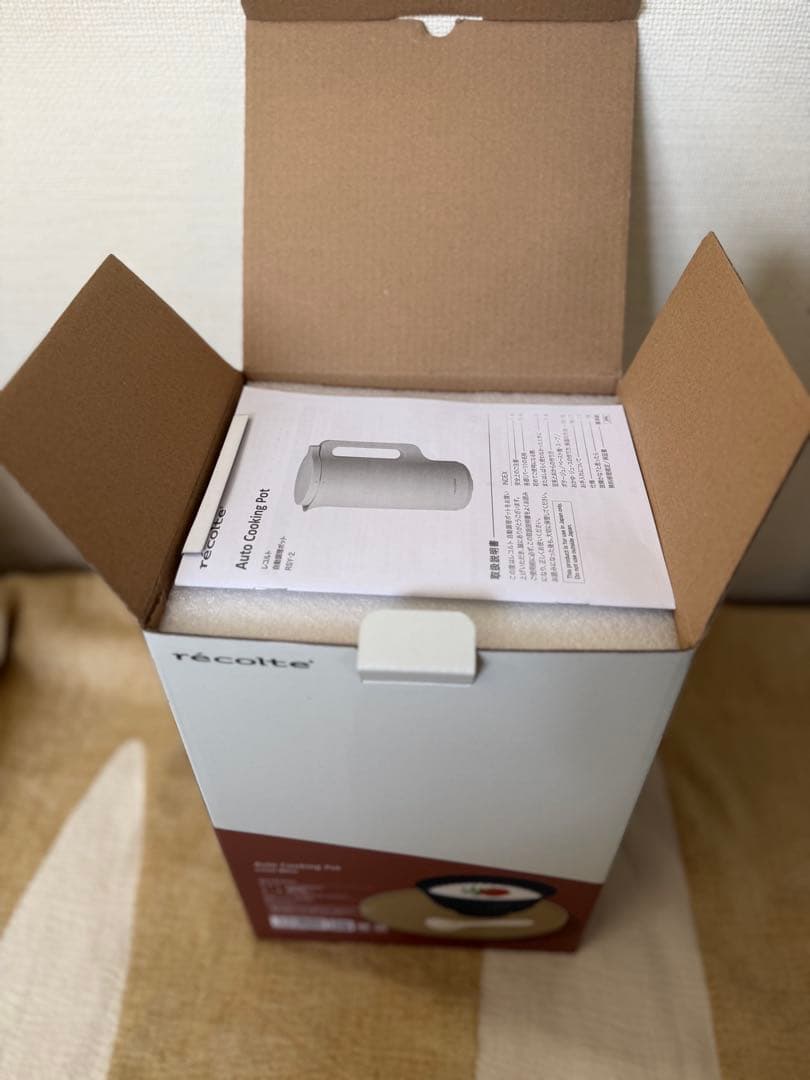 récolte Auto Cooking Pot ホワイト