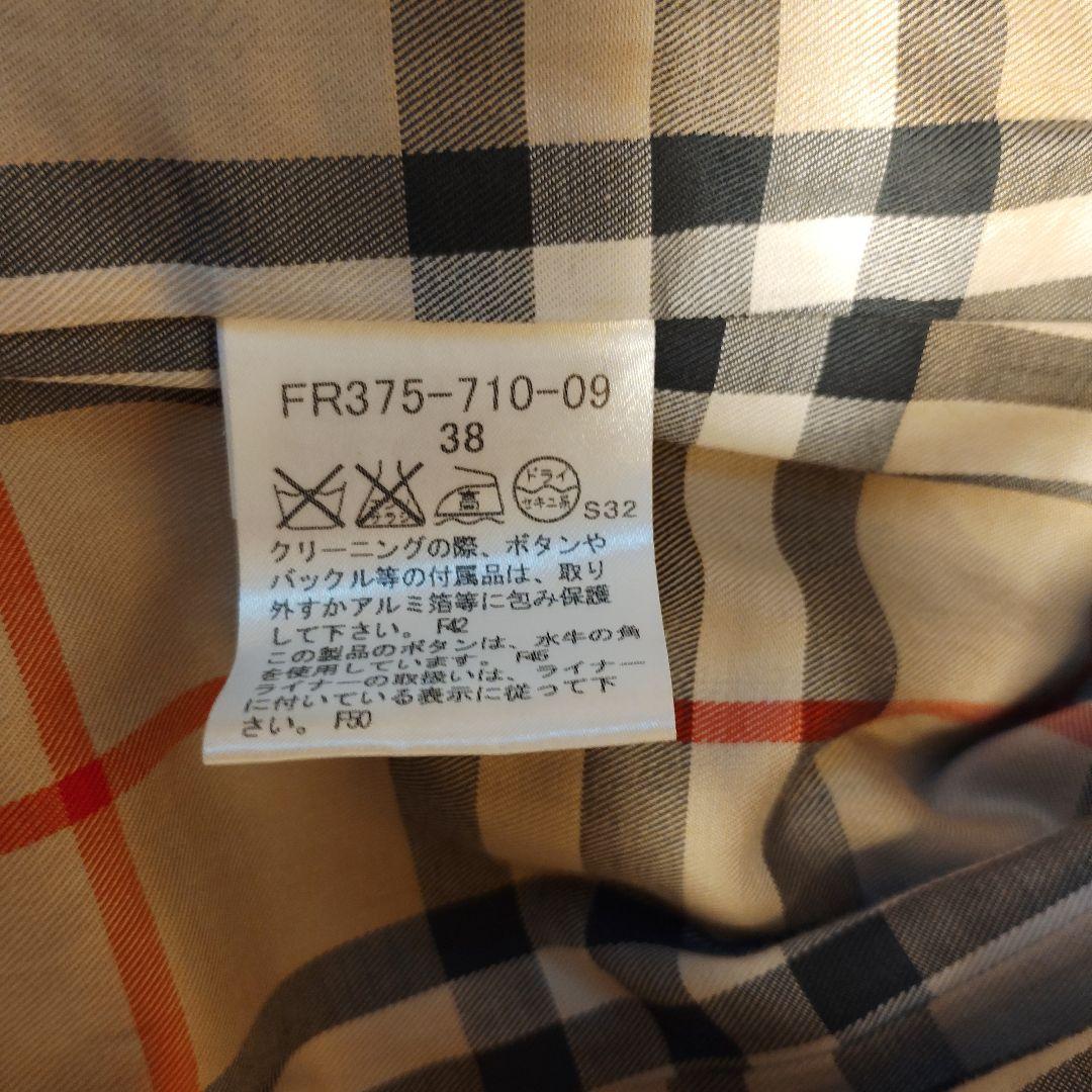 BURBERRY LONDON トレンチコートライナー付き 38 黒 着丈84㎝