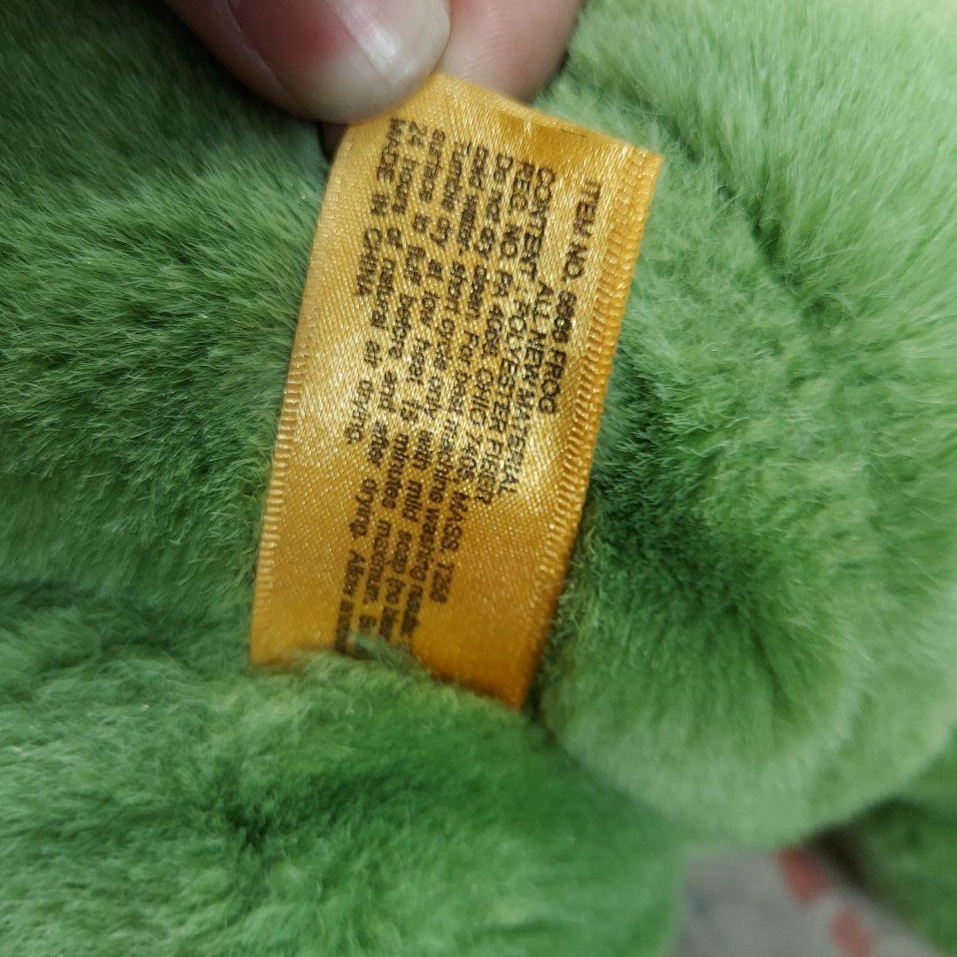 1994年 プレイトーキン カエル 24kPlayTalkin パペット