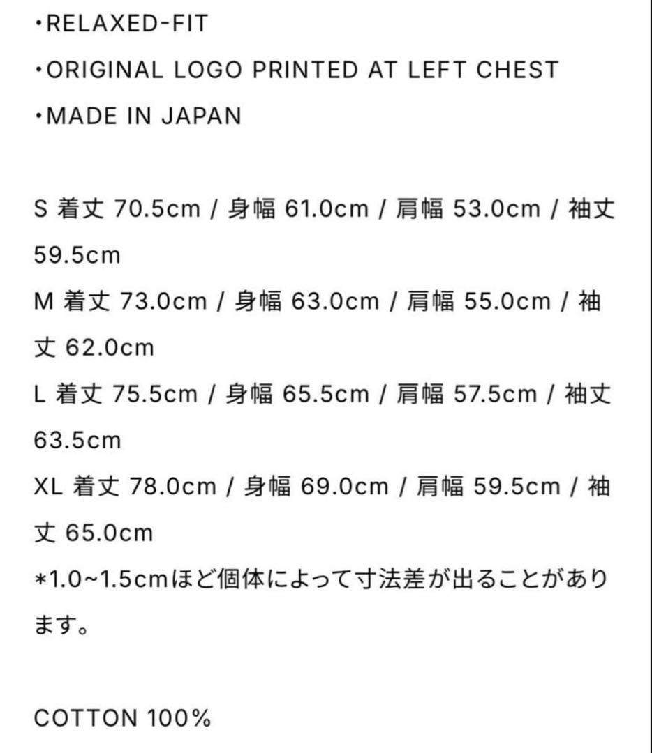 【新品未使用】everyone long sleeve T logo black