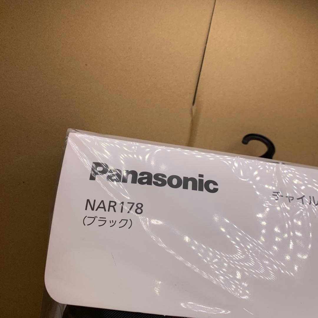 パナソニック(Panasonic) チャイルドシート前用　レインカバー
