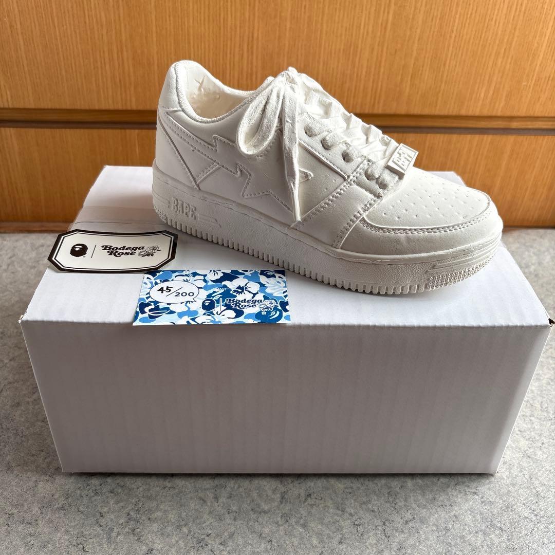 激レア　Bape x Bodega Rose Bapesta プランター　未使用