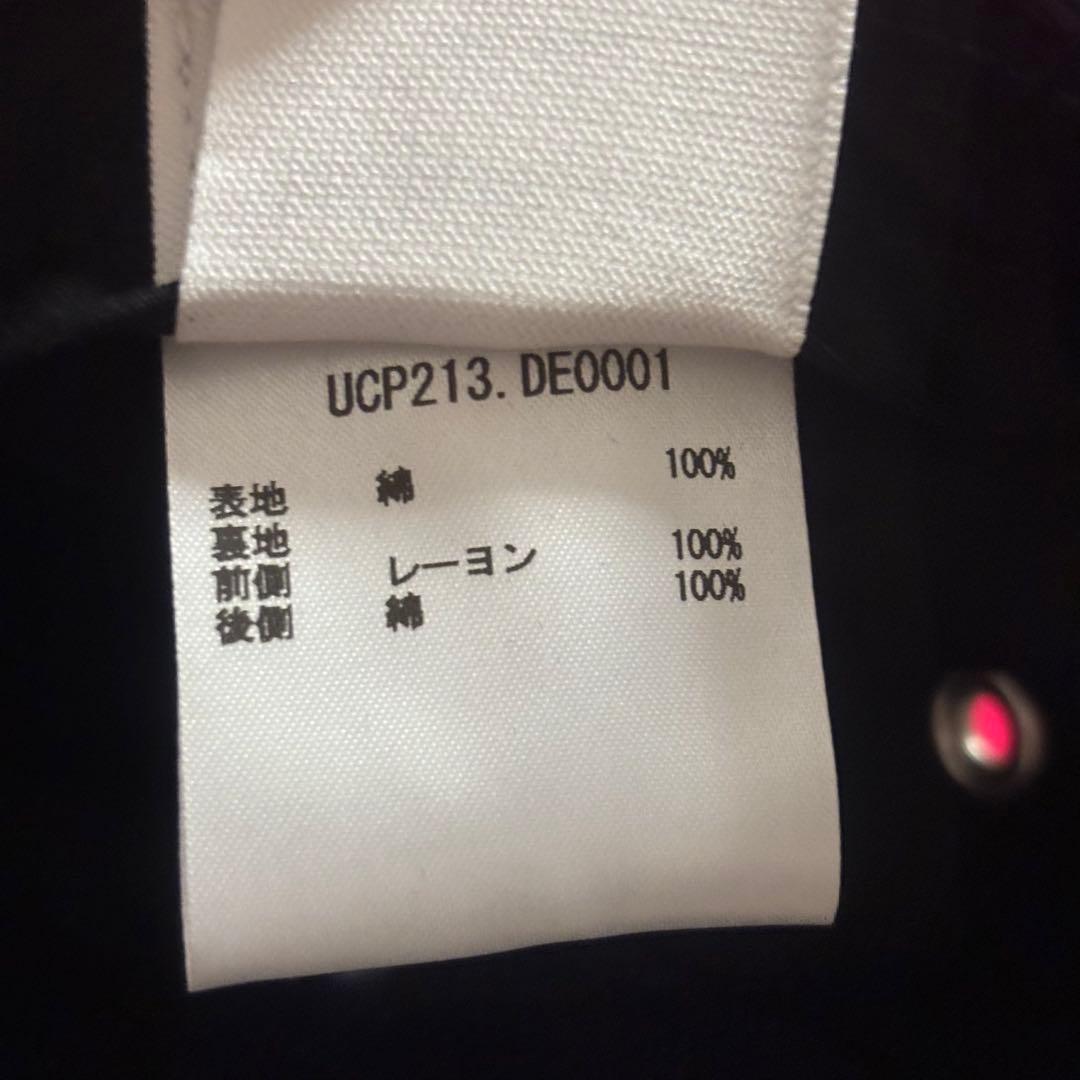 アミパリス　デニムキャップ　ami alexandre mattiussi