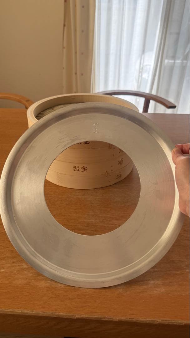 照宝 白木蒸し器 直径27cm