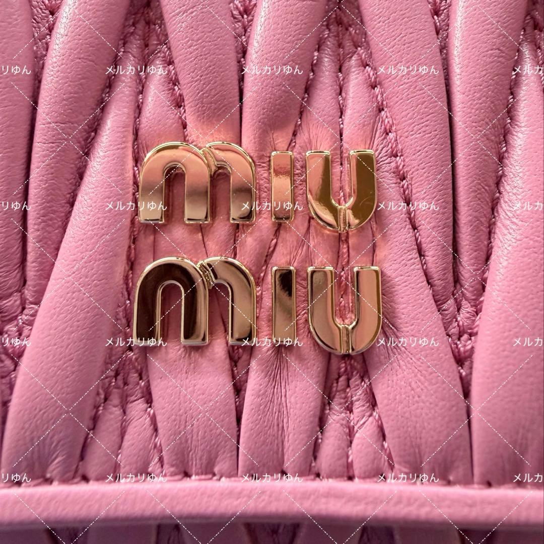 【極美品】MiuMiu マテラッセレザー 財布 三つ折り 付属品完備