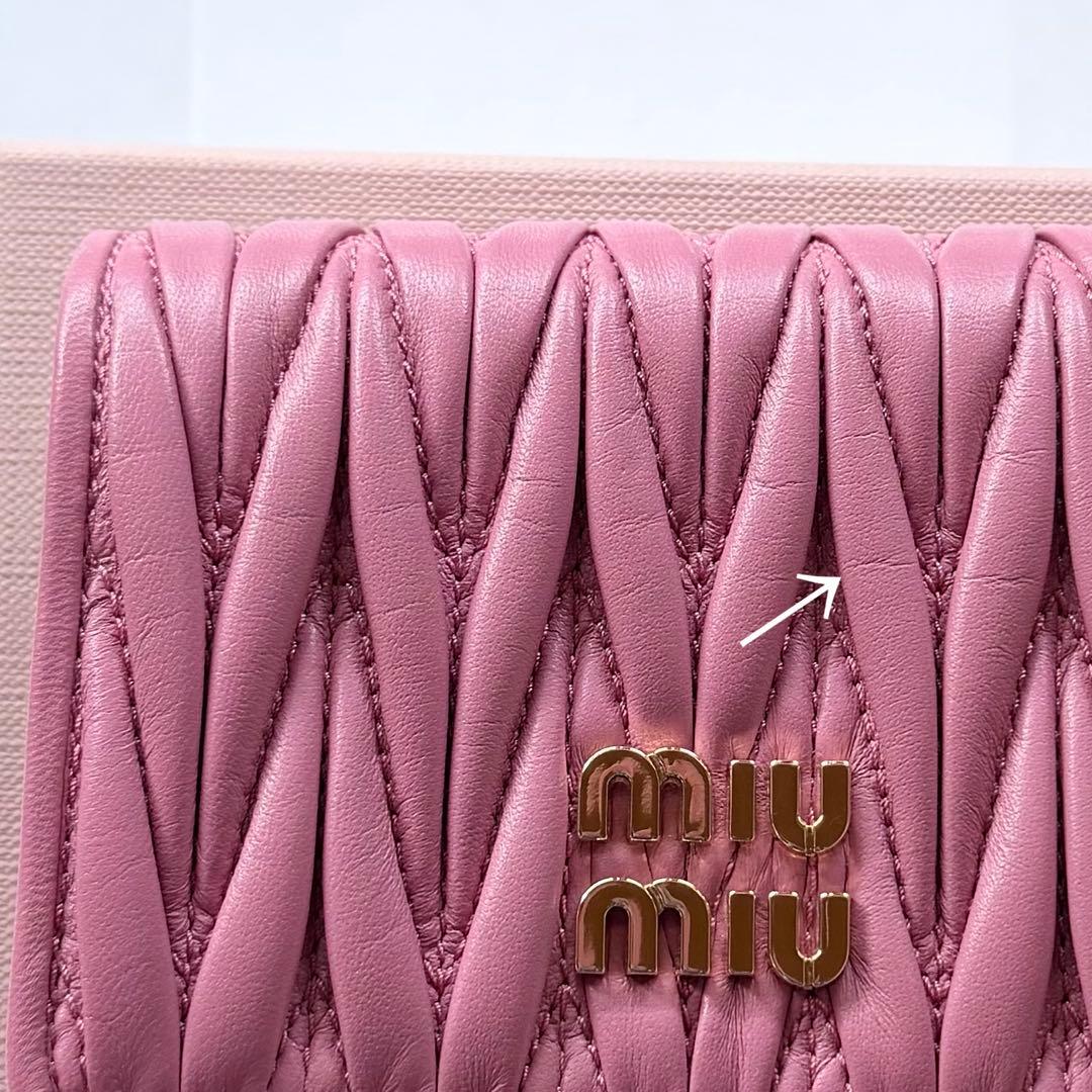 【極美品】MiuMiu マテラッセレザー 財布 三つ折り 付属品完備