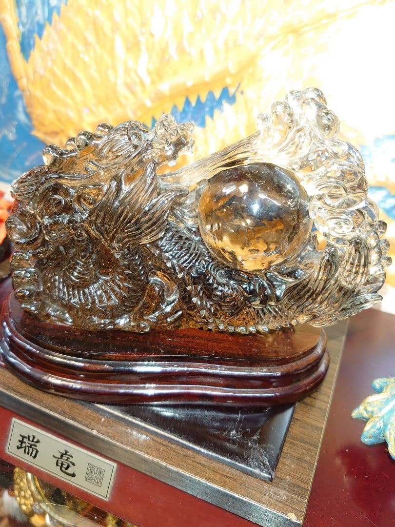 最強パワーストーン 双龍 スモーキールチルクォーツ  龍神【鑑定書付き】龍彫り㋯