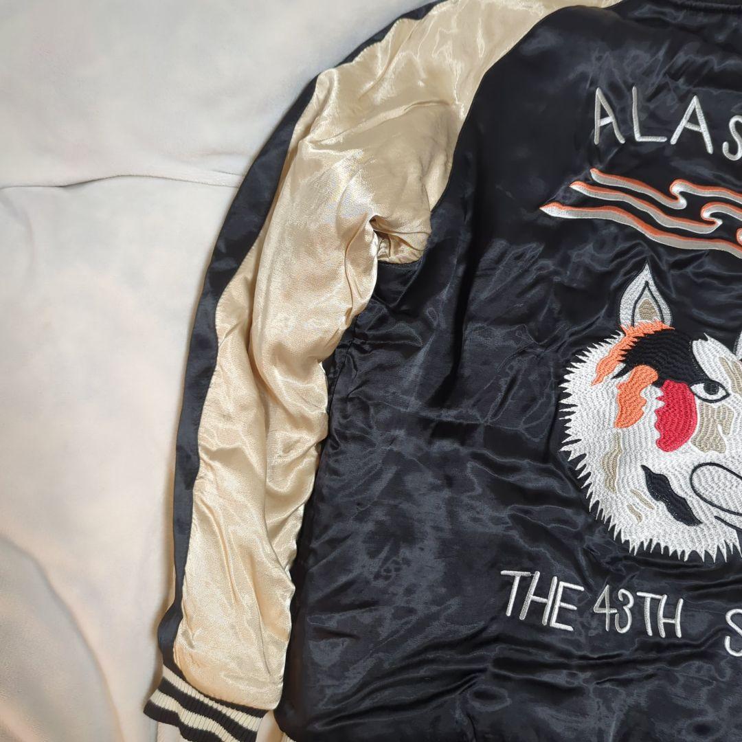 HOUSTON ヒューストン スカジャン リバーシブル ALASKA XL