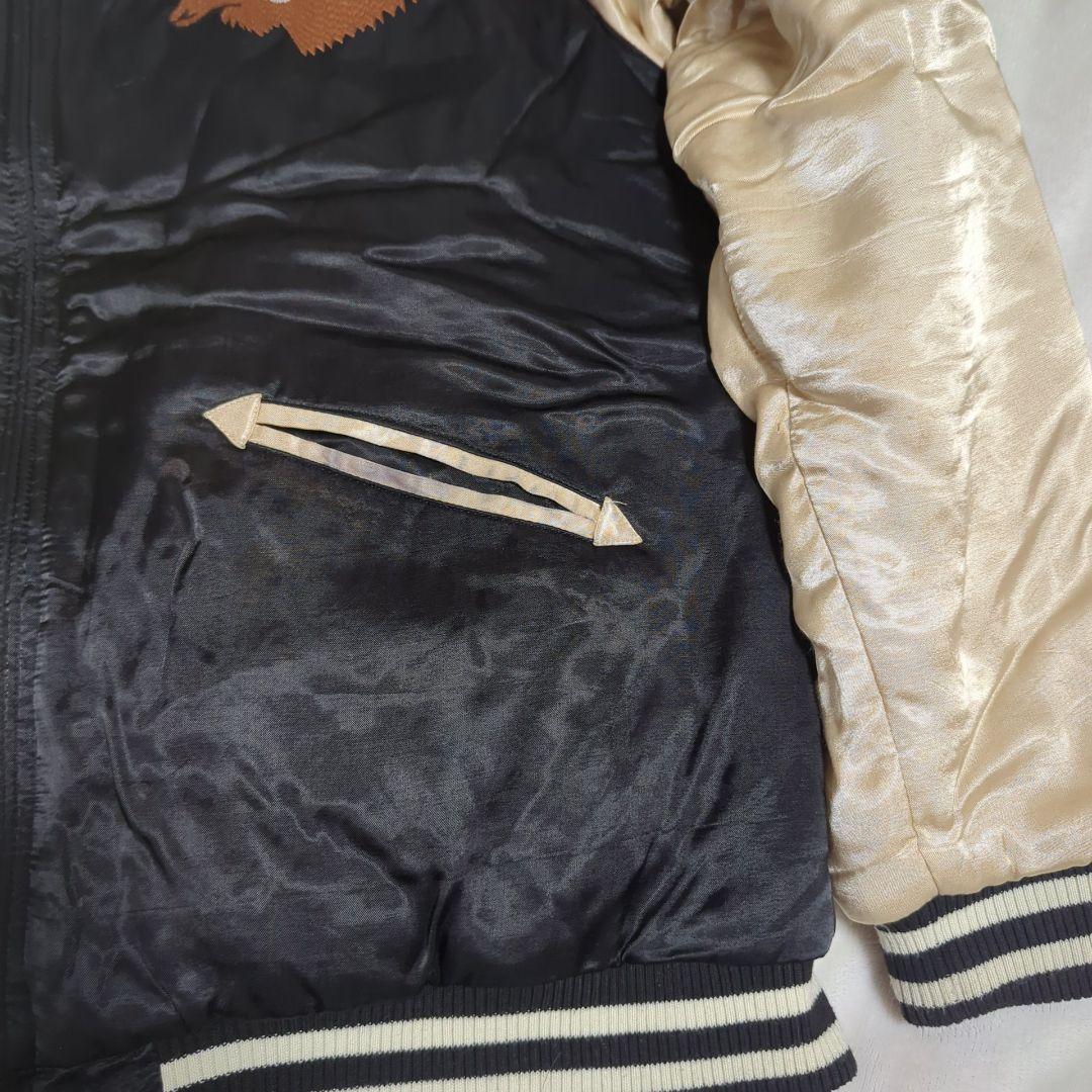 HOUSTON ヒューストン スカジャン リバーシブル ALASKA XL