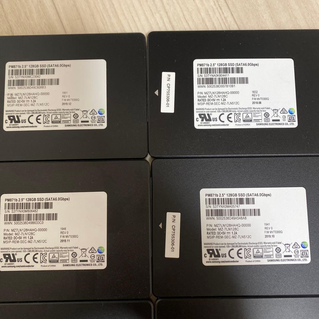 Е*в様 Samsung 128GB 2.5インチ SSD 20枚 256 SS
