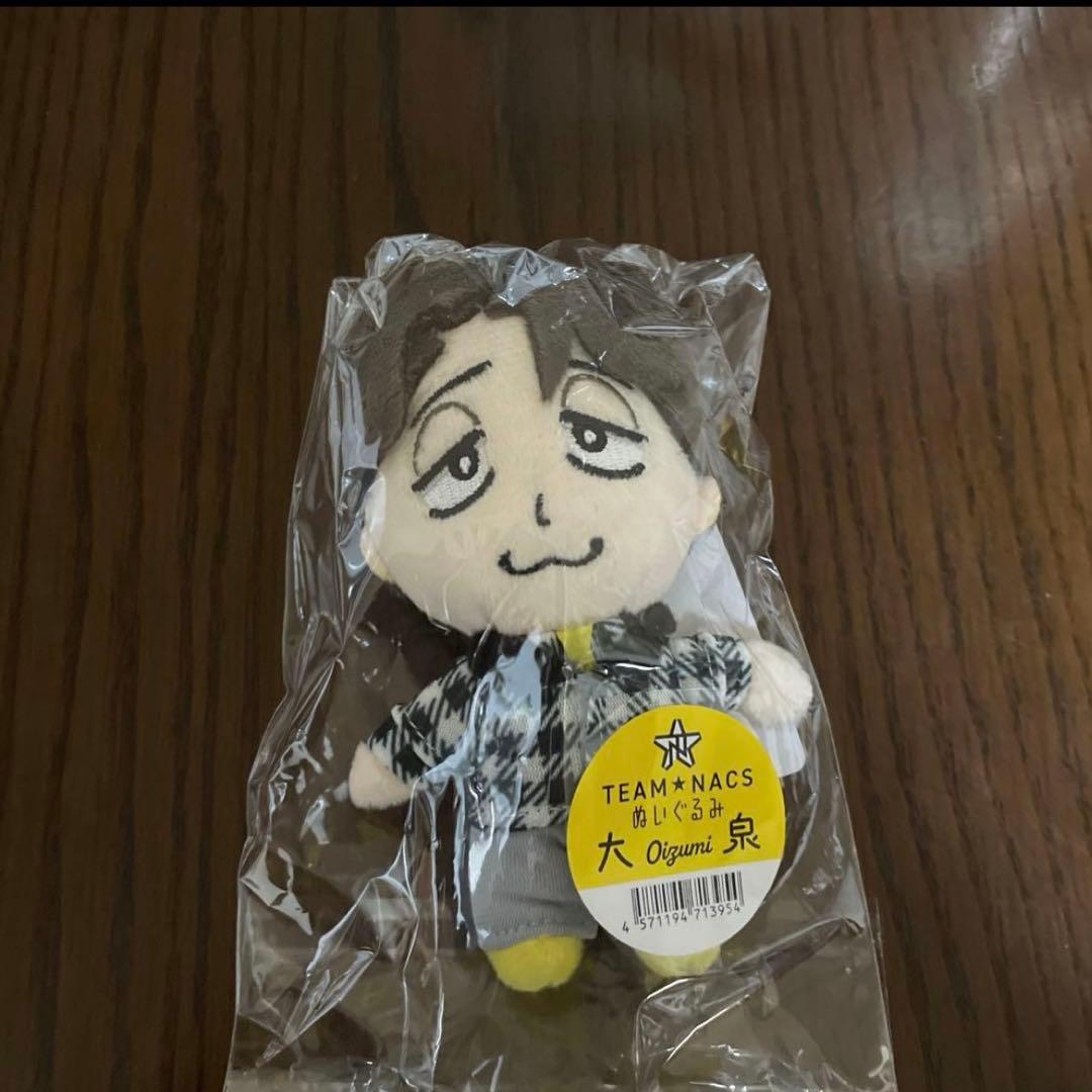 大泉洋　ぬいぐるみ　CDJ2025 TEAMNACS