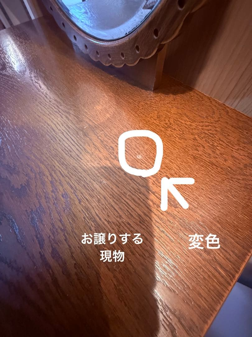 日本製⭐︎職人によるハンドメイド逸品　定価13万2千円　ドレッサー