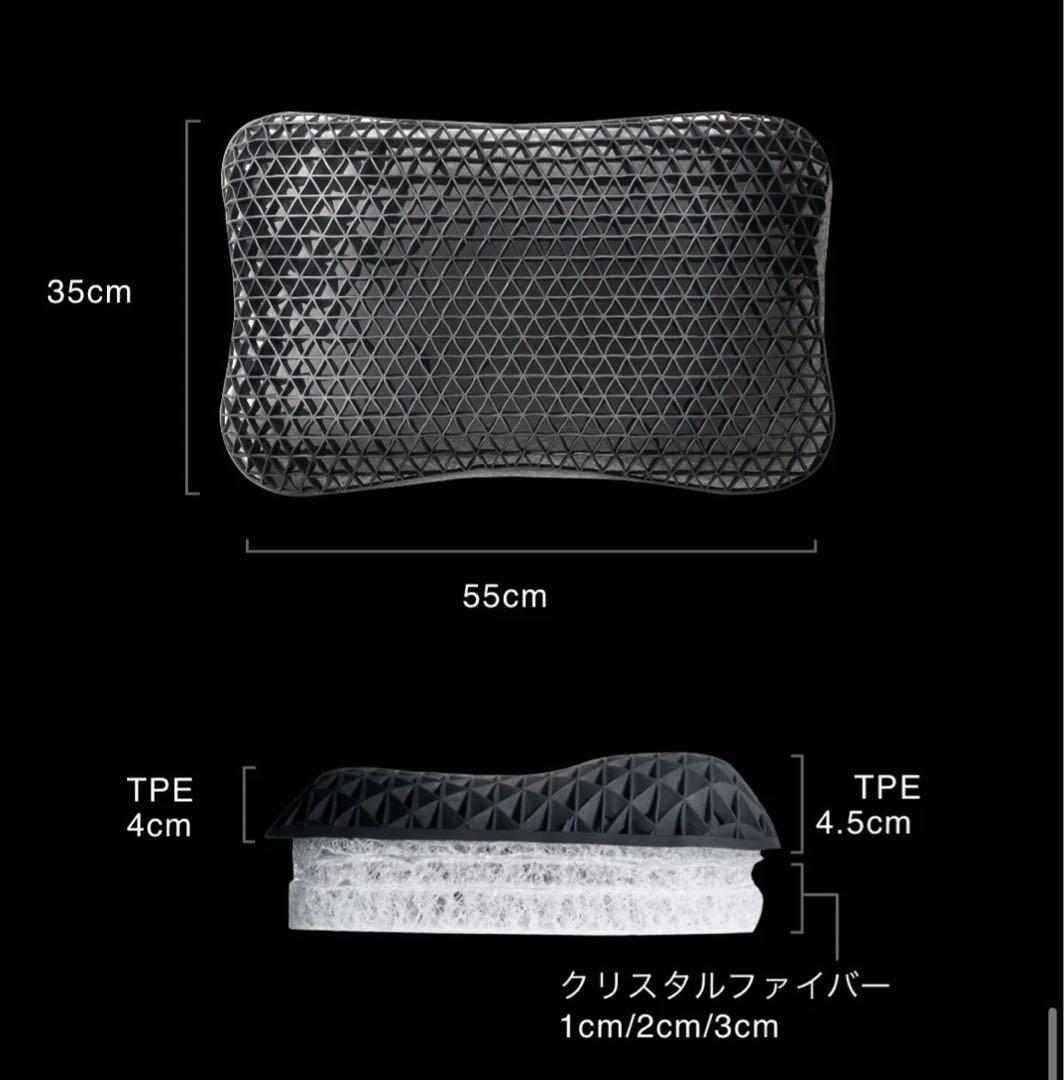 ヒツジのいらない枕-調律-