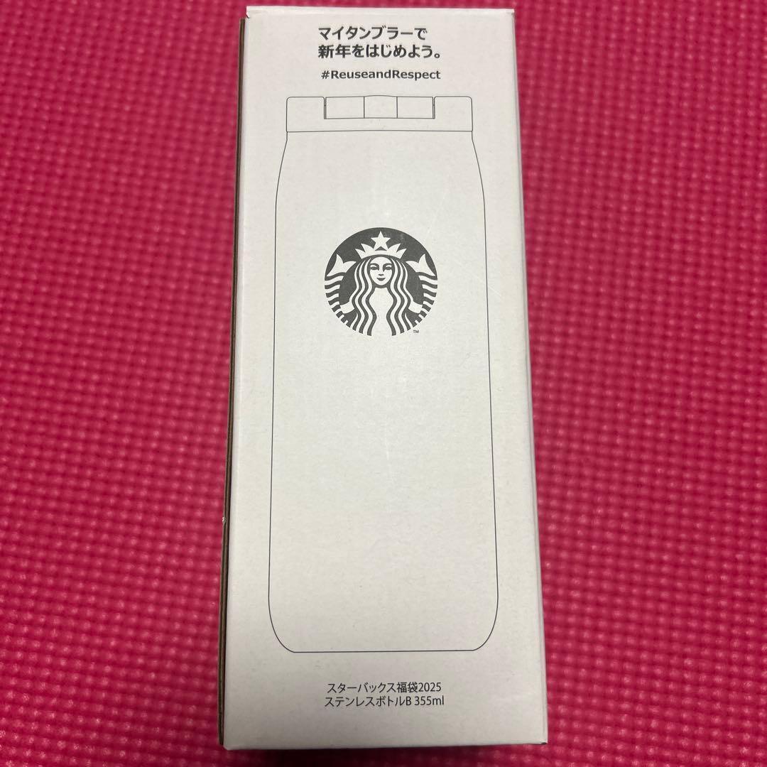 GELATO PIQUE➕STARBUCKS &ステンレスボトル