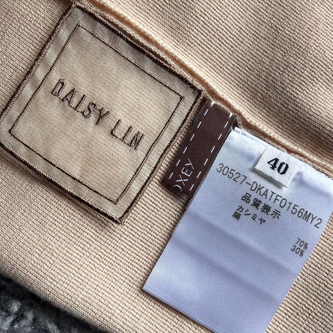 DAISY LIN 40 カシミヤシルクニット FOXEY