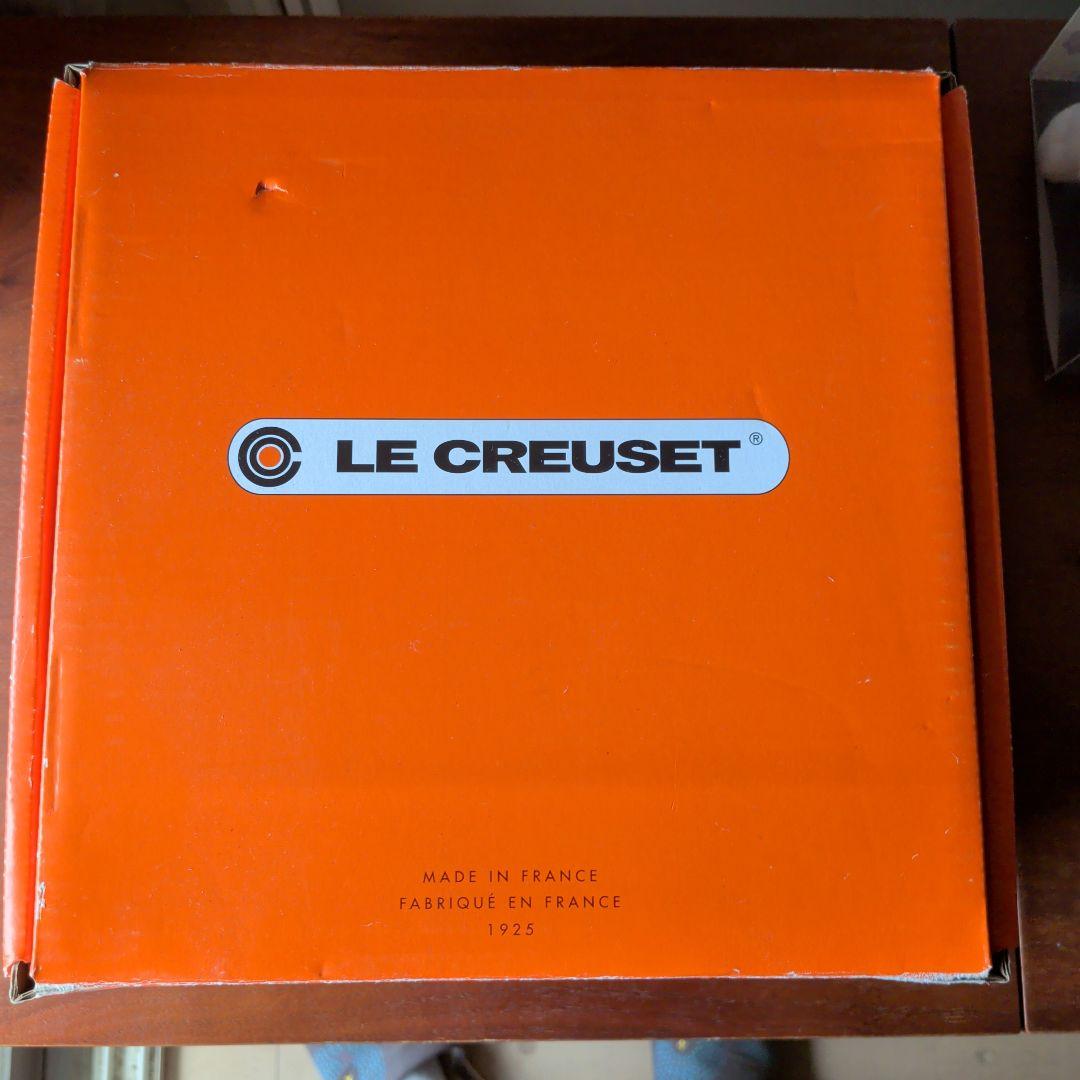 未使用☆Le Creuset パンプキンココット ナツメグ ル・クルーゼ 22