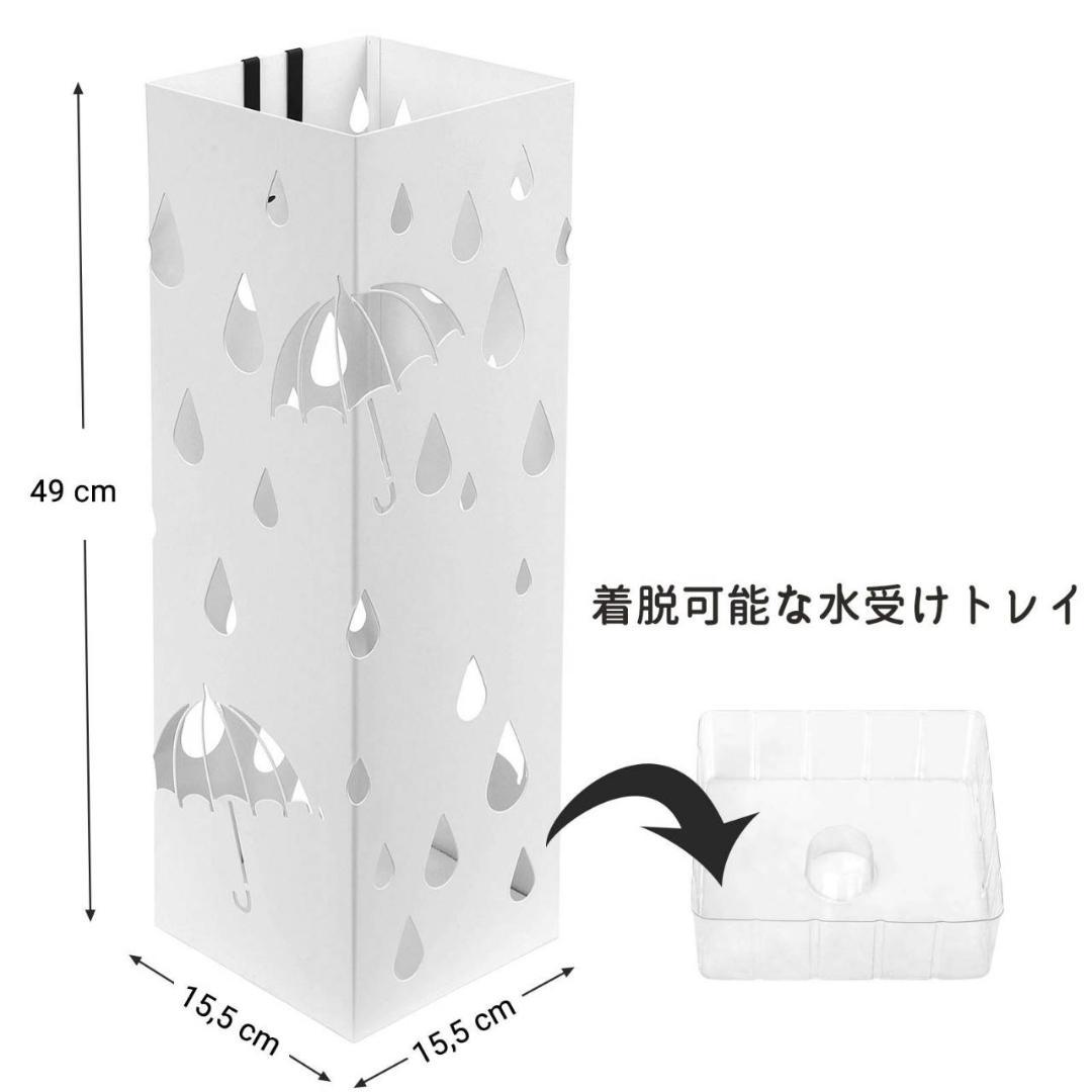 折りたたみ傘用スタンドと水受け一体型
