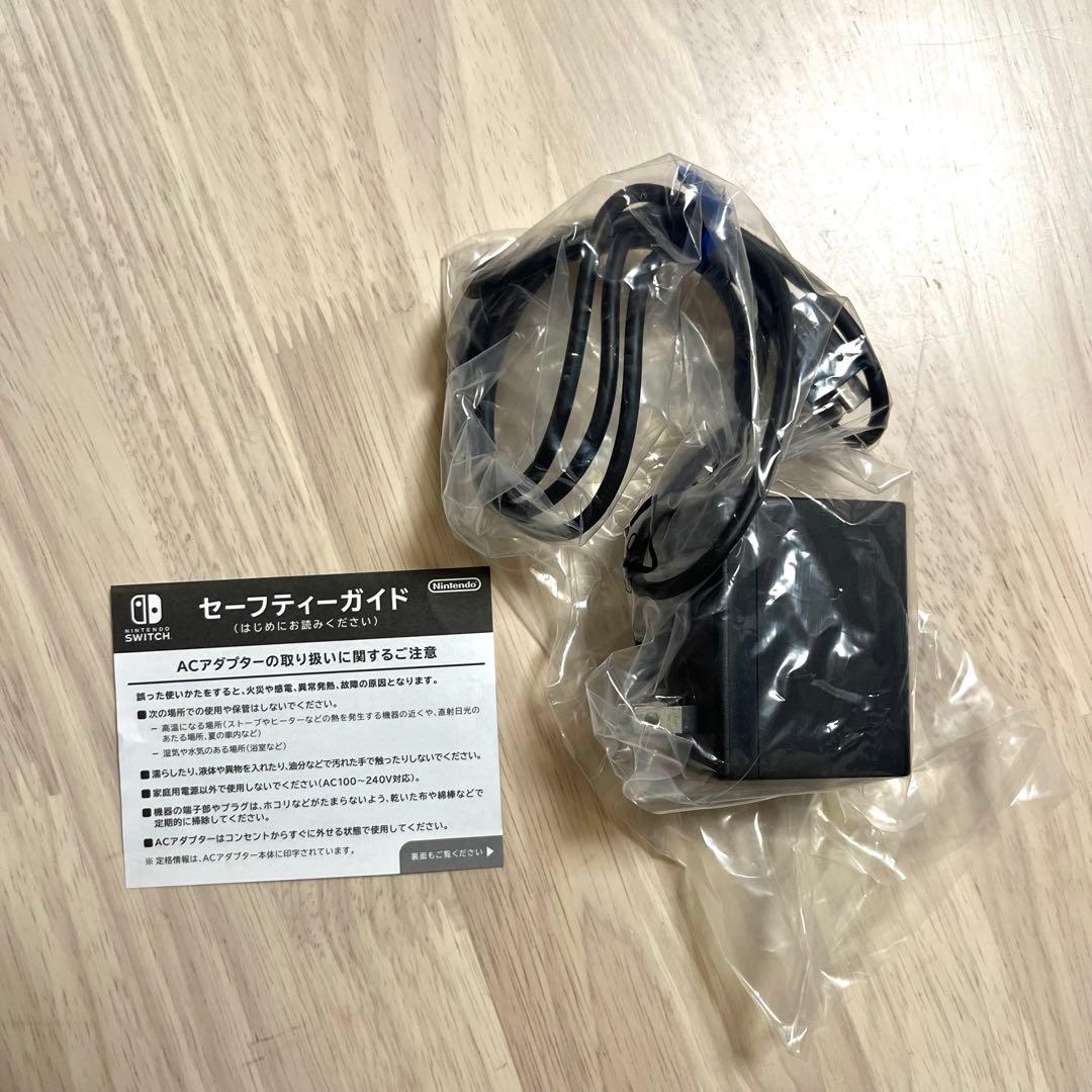 美品 Nintendo Switch Lite イエロー